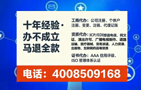 衢州办理<a href='https://www.tataigu.com/ '>食品经营许可证</a>的用处、流程与实用经验分享