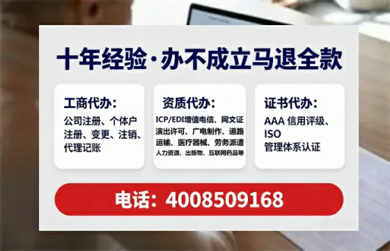 衢州办理<a href='https://www.tataigu.com/ '>食品生产许可证</a>的用处、流程与实操经验分享