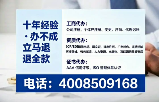 衢州<a href='https://www.tataigu.com/ '>广电短剧三件套</a>办理的必要性、操作流程与服务优势详解