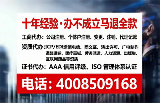 衢州<a href='https://www.tataigu.com/ '>广电短剧三件套</a>办理的必要性、操作流程与服务优势详解