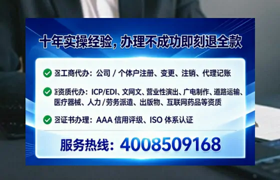 衢州办理<a href='https://www.tataigu.com/ '>医疗器械二类经营备案证</a>的实用价值与实操全攻略