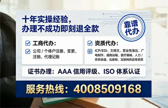 衢州办理<a href='https://www.tataigu.com/ '>食品经营许可证</a>的用处、流程与实用经验分享