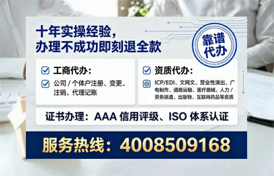 衢州办理<a href='https://www.tataigu.com/ '>医疗器械二类经营备案证</a>的实用价值与实操全攻略