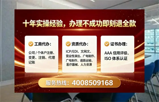 衢州办理<a href='https://www.tataigu.com/ '>医疗器械网络销售备案</a>的用处、流程与避坑指南