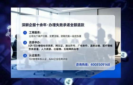 衢州办理<a href='https://www.tataigu.com/ '>拍卖许可证</a>的用处、流程与实操经验分享