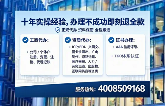 衢州办理<a href='https://www.tataigu.com/ '>医疗器械三类经营许可证</a>的用处、流程与实战经验分享