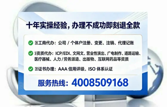 衢州办理<a href='https://www.tataigu.com/ '>食品生产许可证</a>的用处、流程与实操经验分享